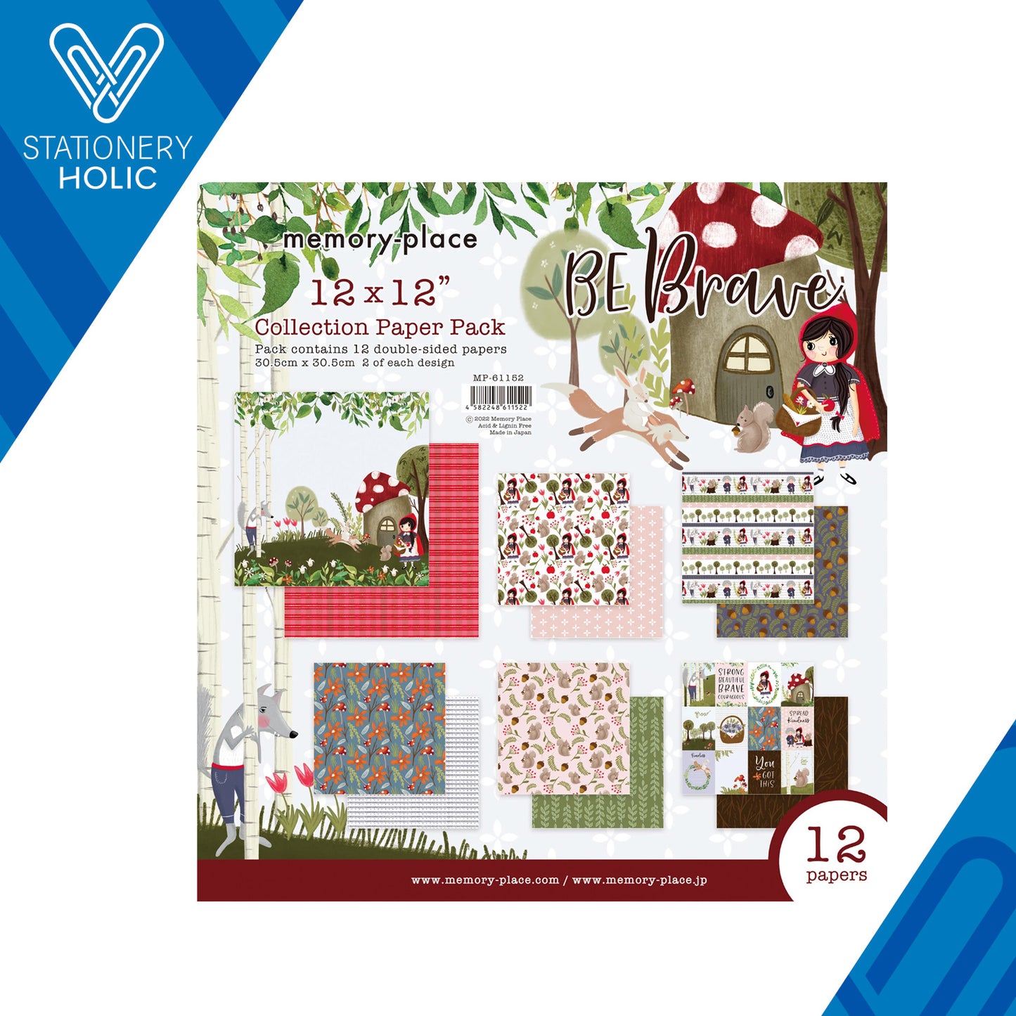 Memory Place - Colección 12 x 12 - Be Brave