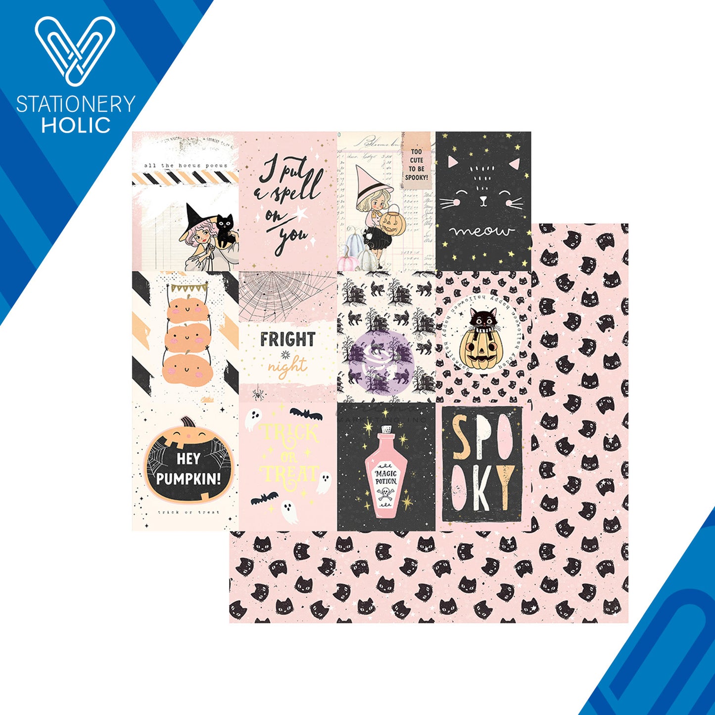 Prima Marketing - Hoja Papel 12 x 12 con Foil - Luna Luna Llena