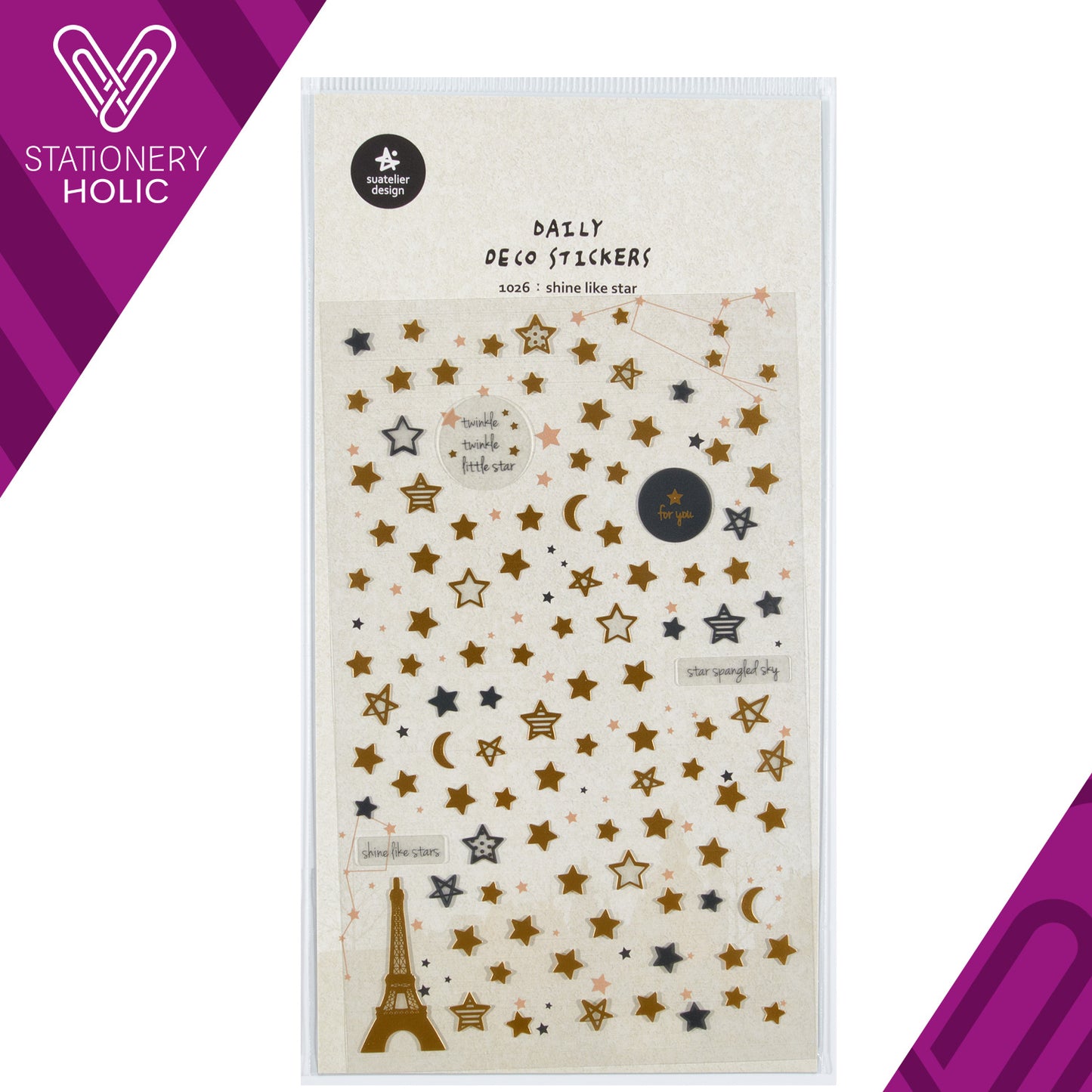 Suatelier - Stickers - Shine Like A Star