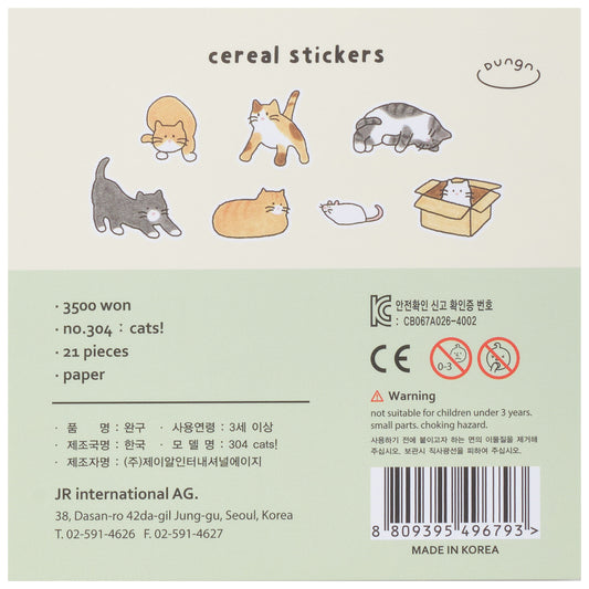 Suatelier - Cereal Stickers - Cats!