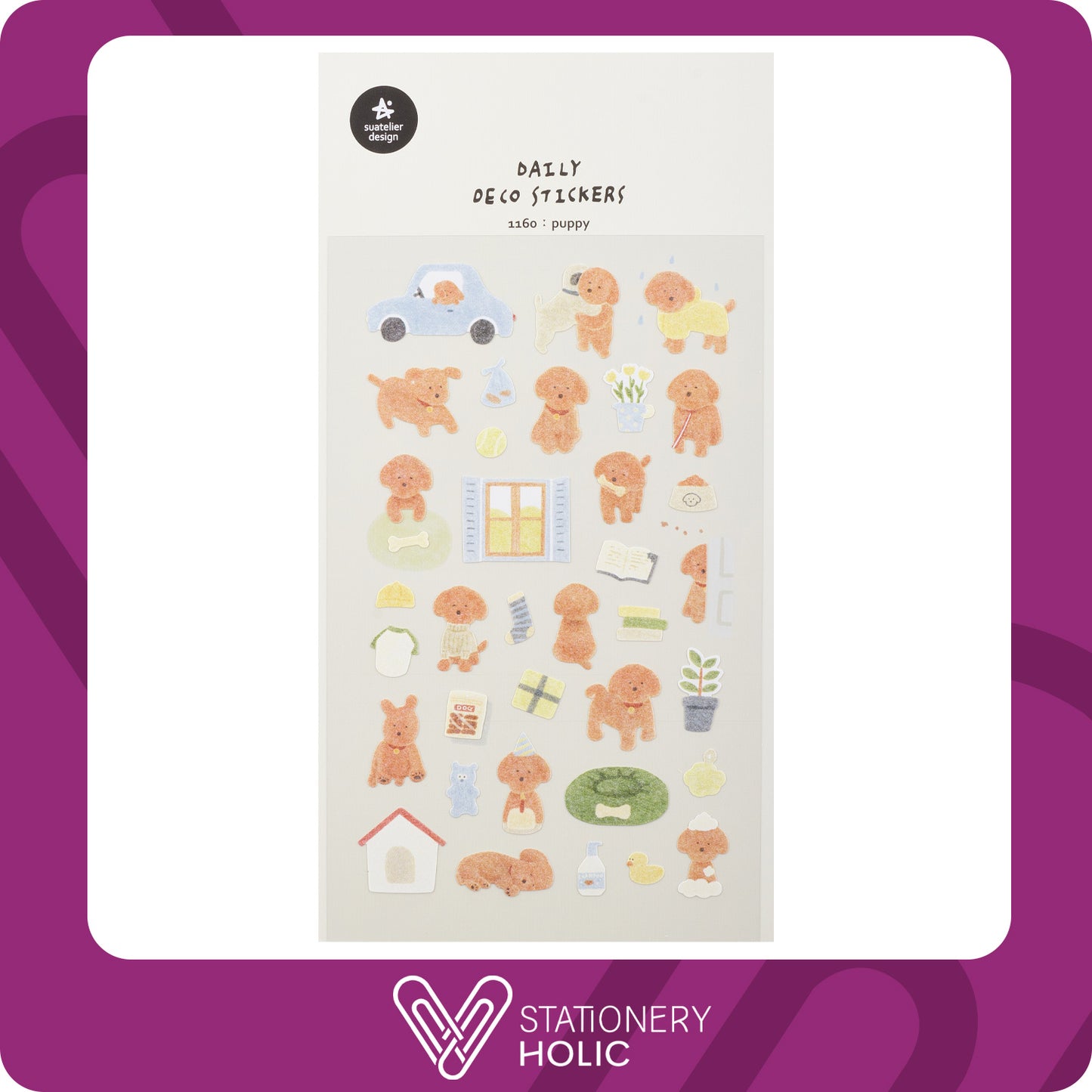 Suatelier - Stickers - Puppy