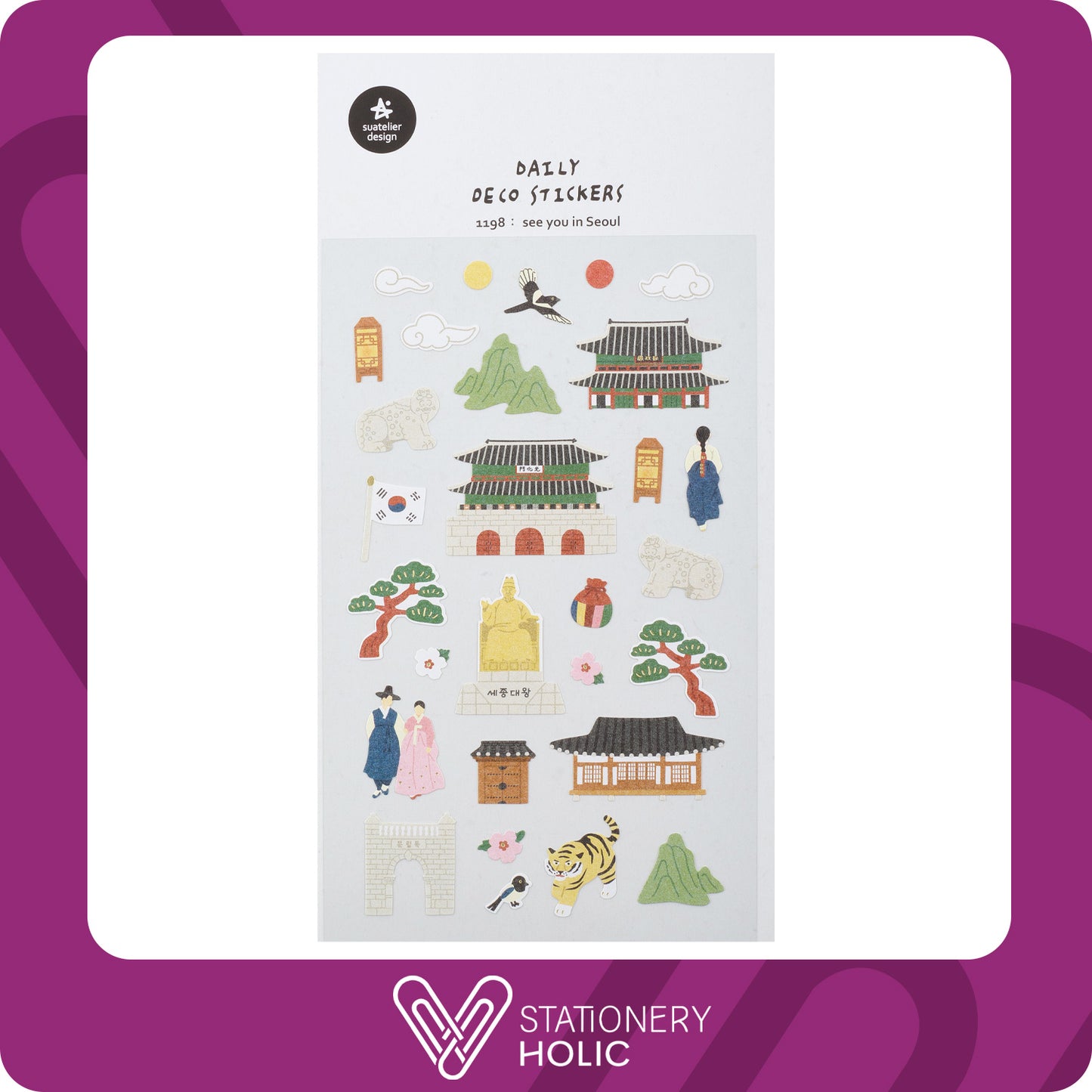 Suatelier - Stickers - See You In Seoul
