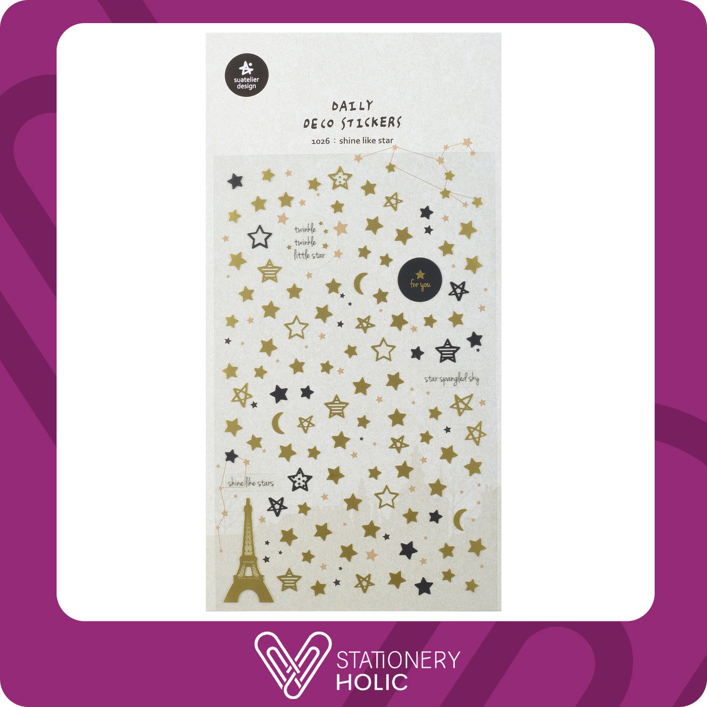 Suatelier - Stickers - Shine Like Star