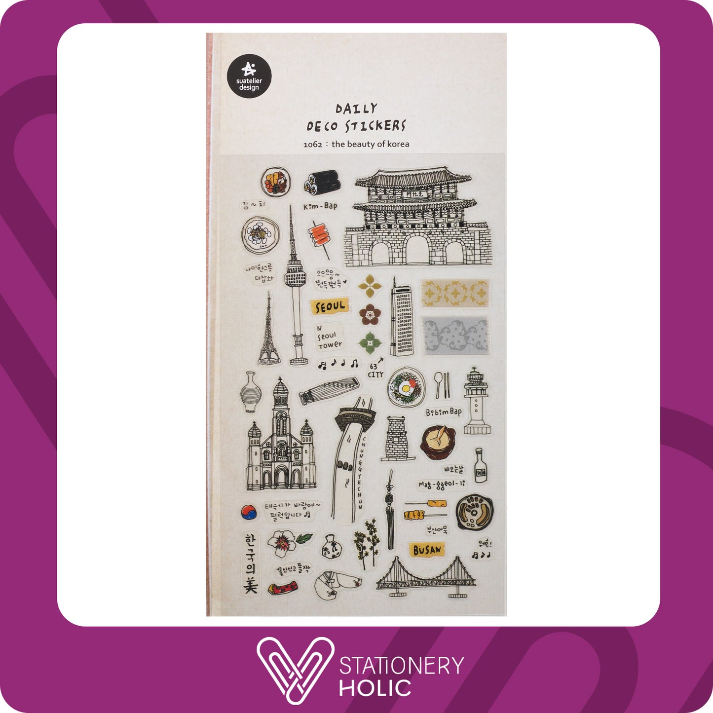 Suatelier - Stickers - The Beauty Of Korea