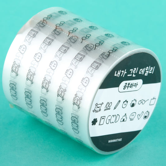 Wannathis - Sticker Roll Pet - Study