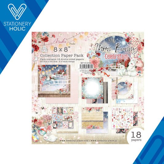 Memory Place - Colección 8 x 8 - Moon Bunny Celebration