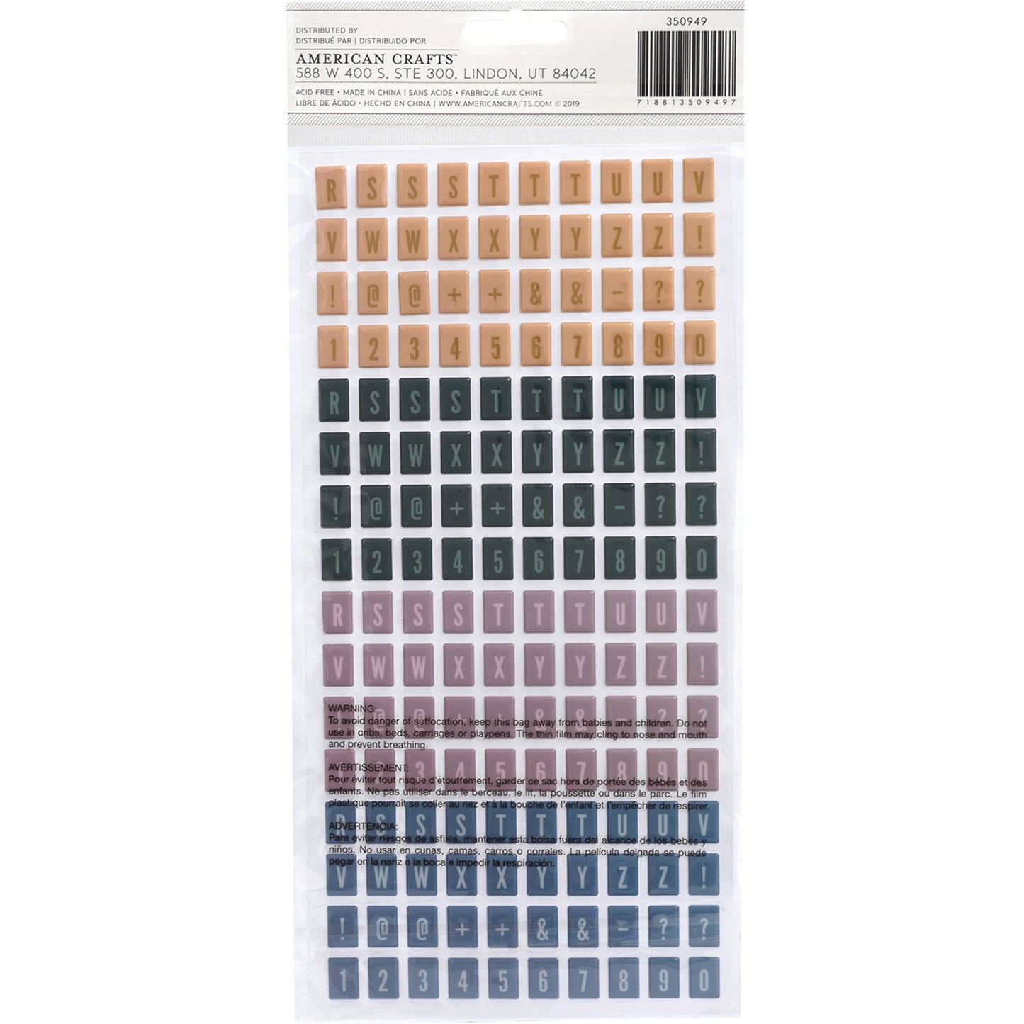 American Crafts - Thickers - Alpha Backyard