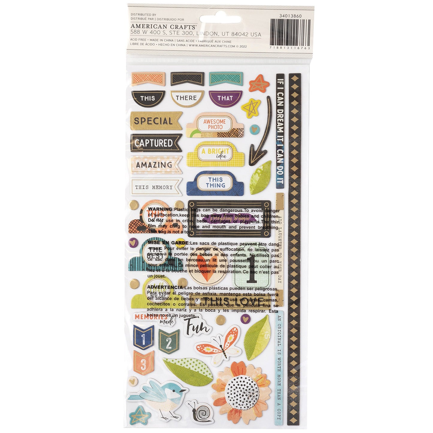 American Crafts - Thickers - Making Things