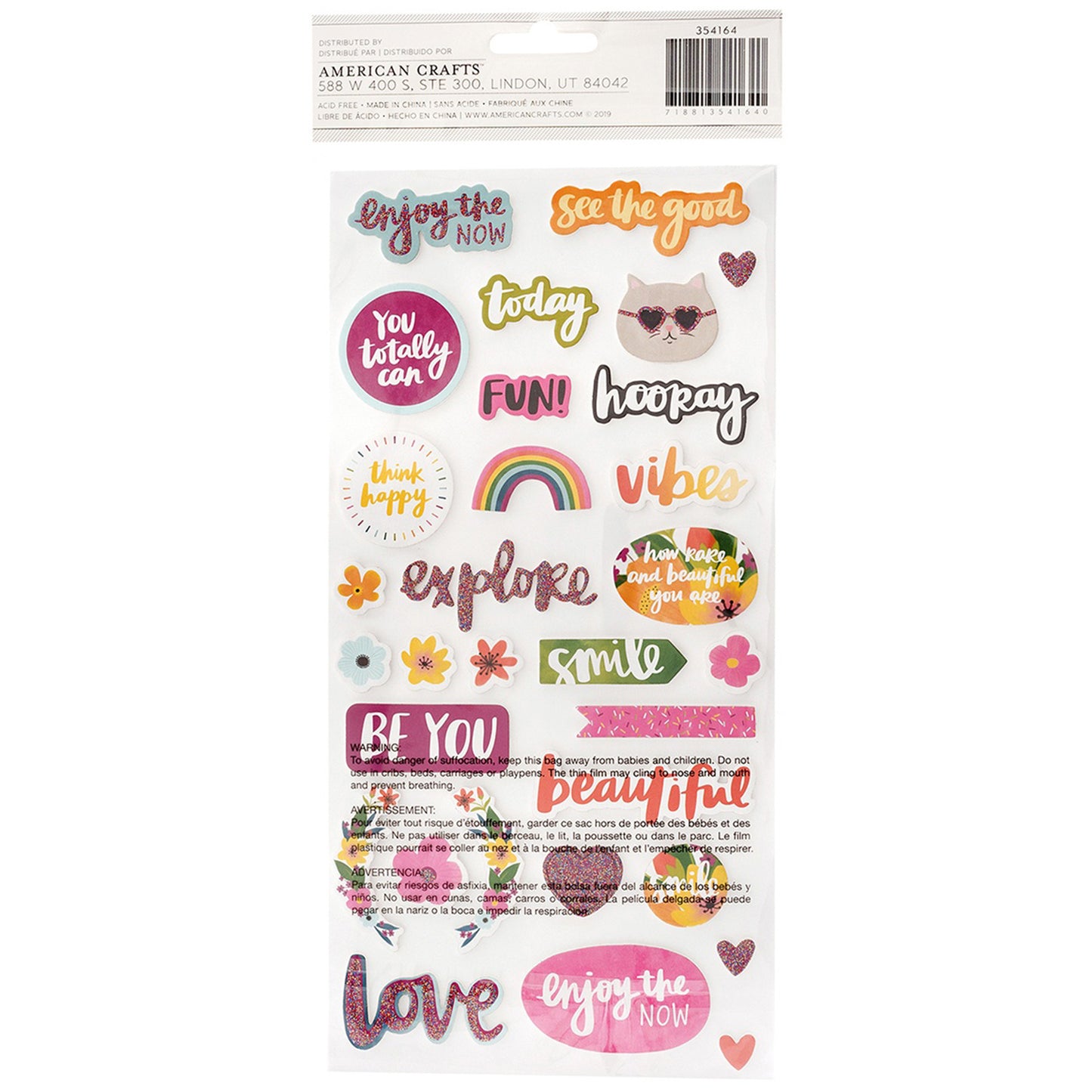 American Crafts - Thickers - Be You