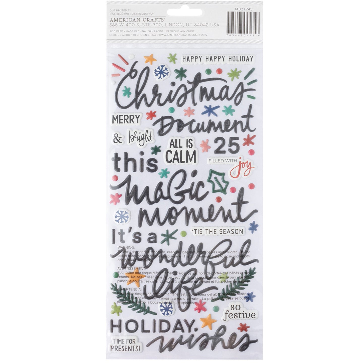 American Crafts - Thickers - Ho Ho Ho