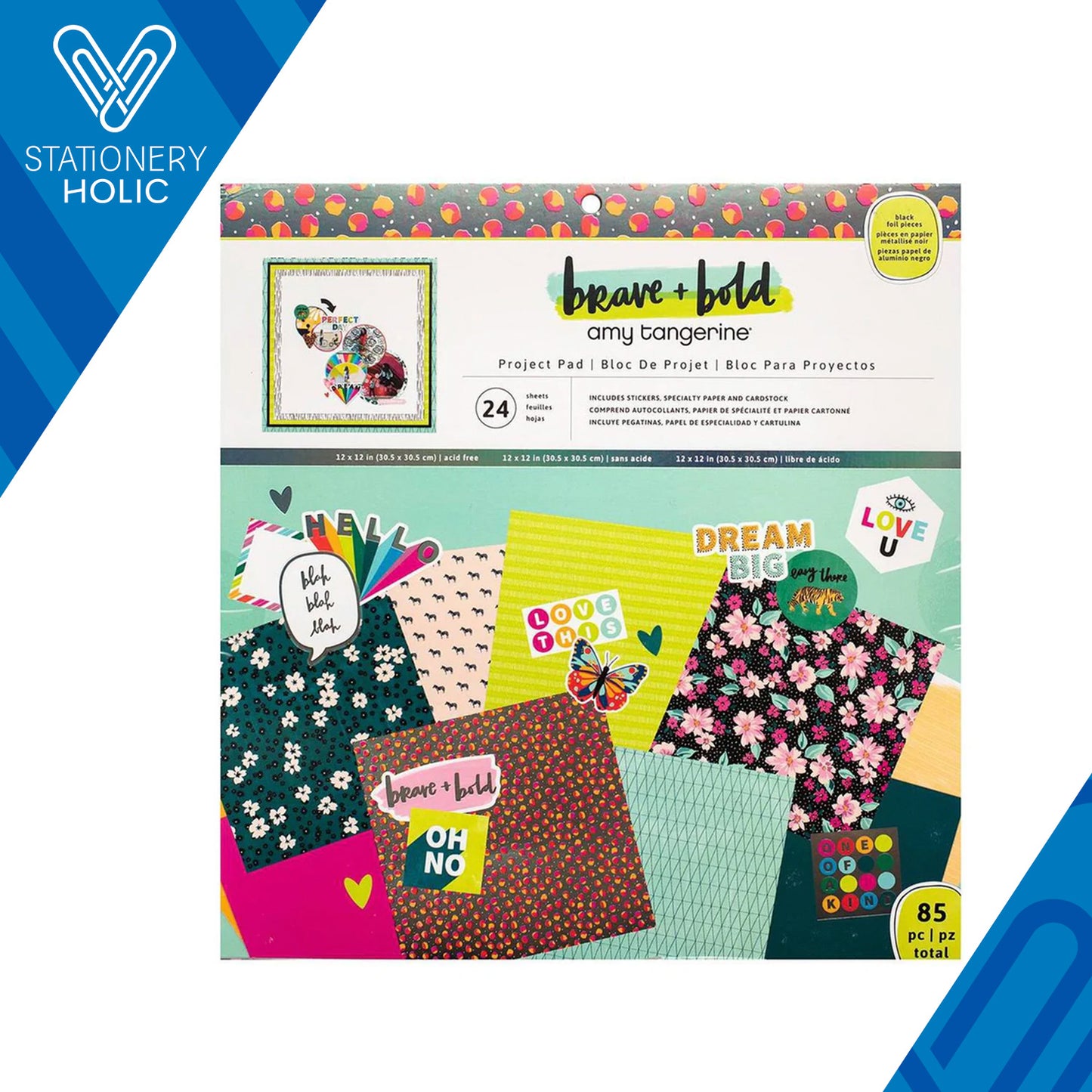 Amy Tangerine - Project Pad 12 x 12 - Brave + Bold