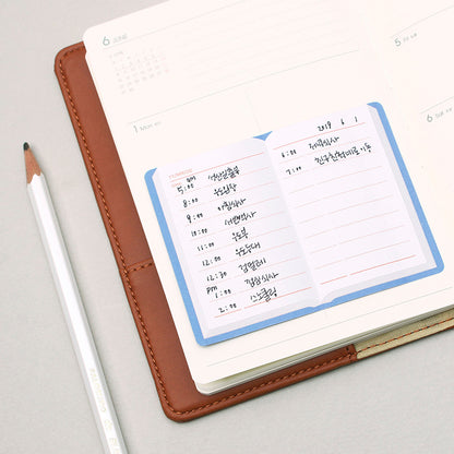 Bookfriends - Sticky Note Plegable - Trip Plan