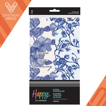 Happy Planner - Dashboards Classic - Shibori