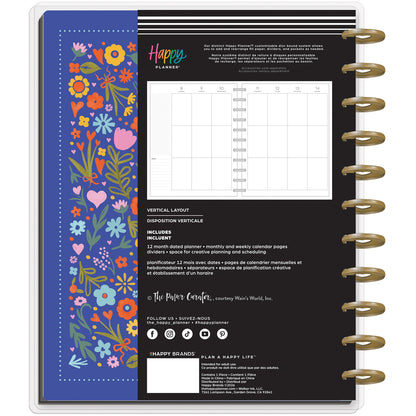 Happy Planner - Planner Big (2027- Vertical) - Little Garden