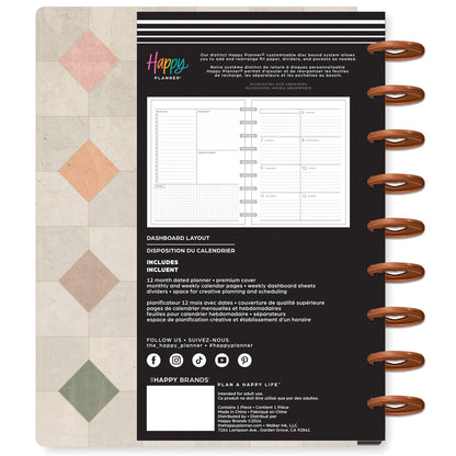 Happy Planner - Planner Classic Premium Cover (2027 - Dashboard) - Amber & Oak