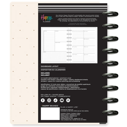 Happy Planner - Planner Classic  Premium Cover (2027 - Dashboard) - Heaven & Heart