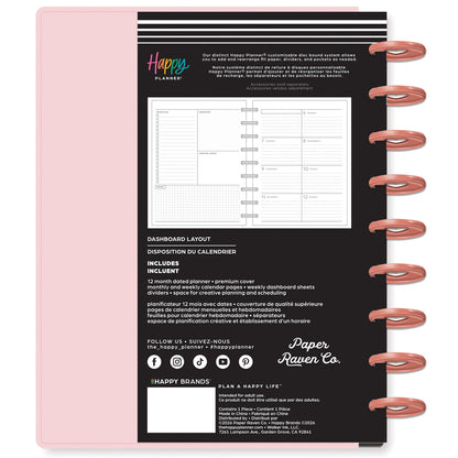 Happy Planner - Planner Classic Premium Cover (2027 - Dashboard) - Petal Press