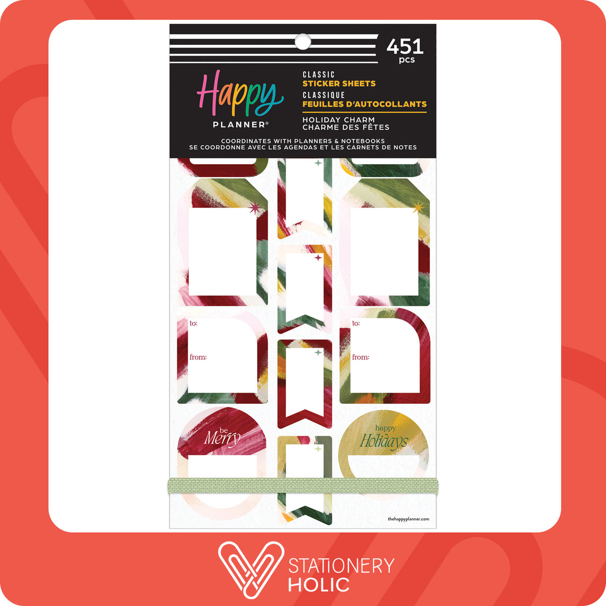 Happy Planner - Sticker Book - Holiday Charm
