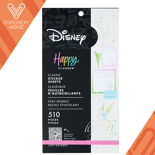 Happy Planner - Sticker Book - Disney Tinker Bell Stay Sparkly