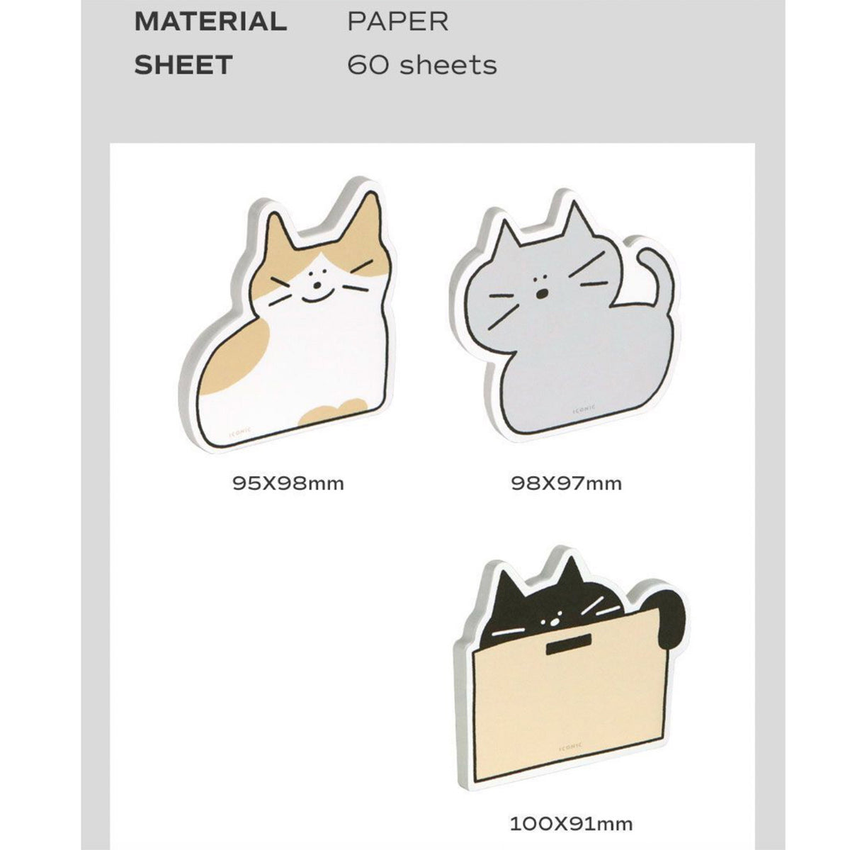 Iconic - Memo Pad - Doodle Cat Grey