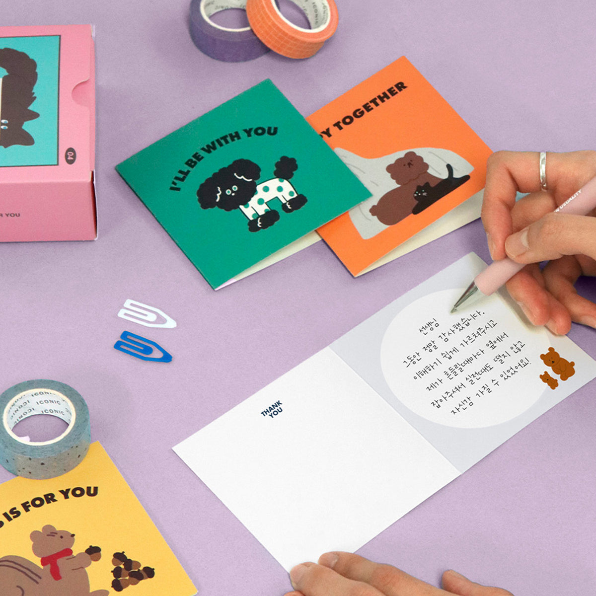 Iconic - Set de Tarjetitas Mini - Friends