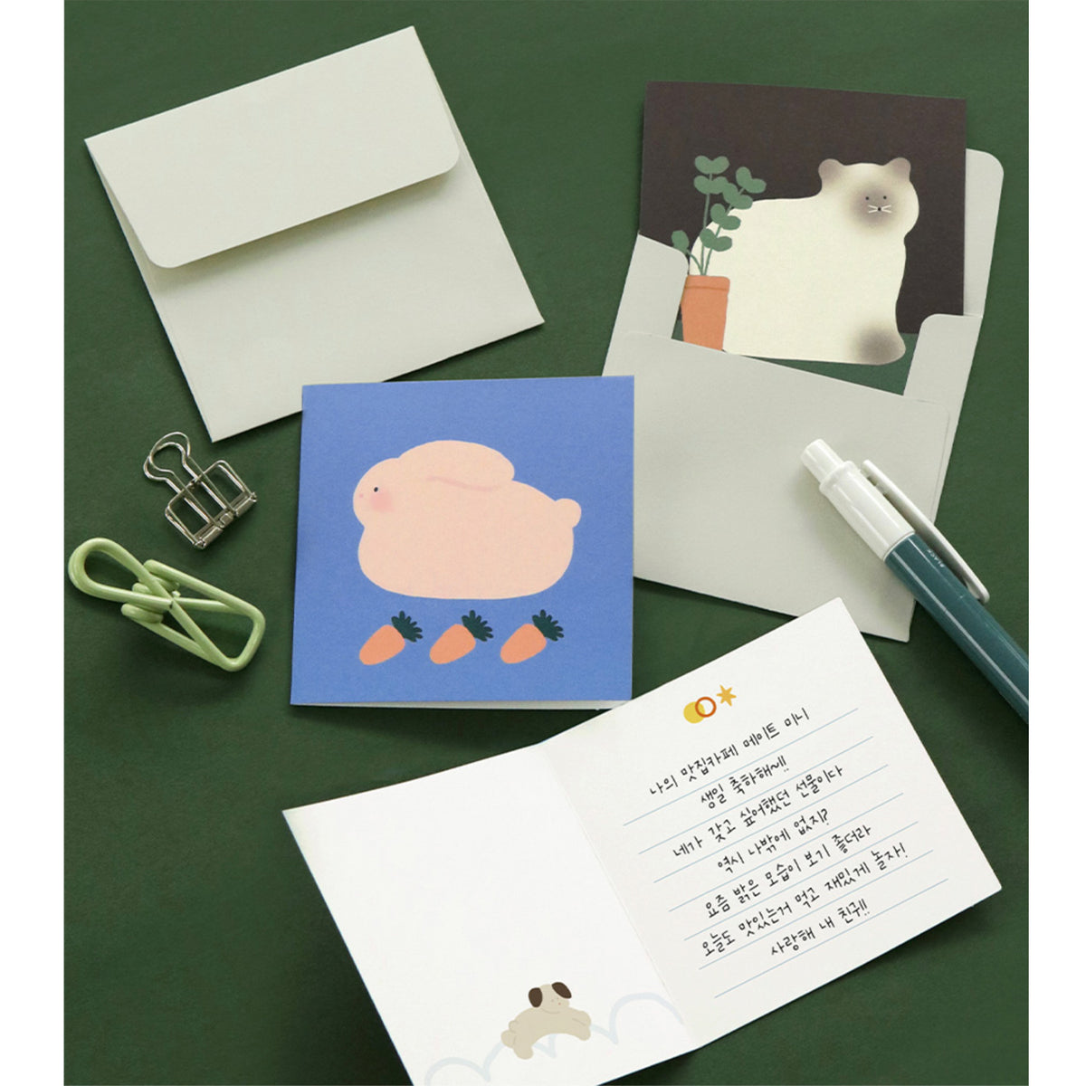 Iconic - Set de Tarjetitas Mini - Happy