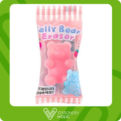 iiGen - Borrador - Gummy Bear