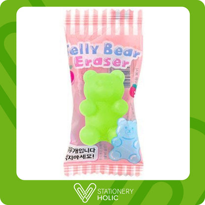 iiGen - Borrador - Gummy Bear