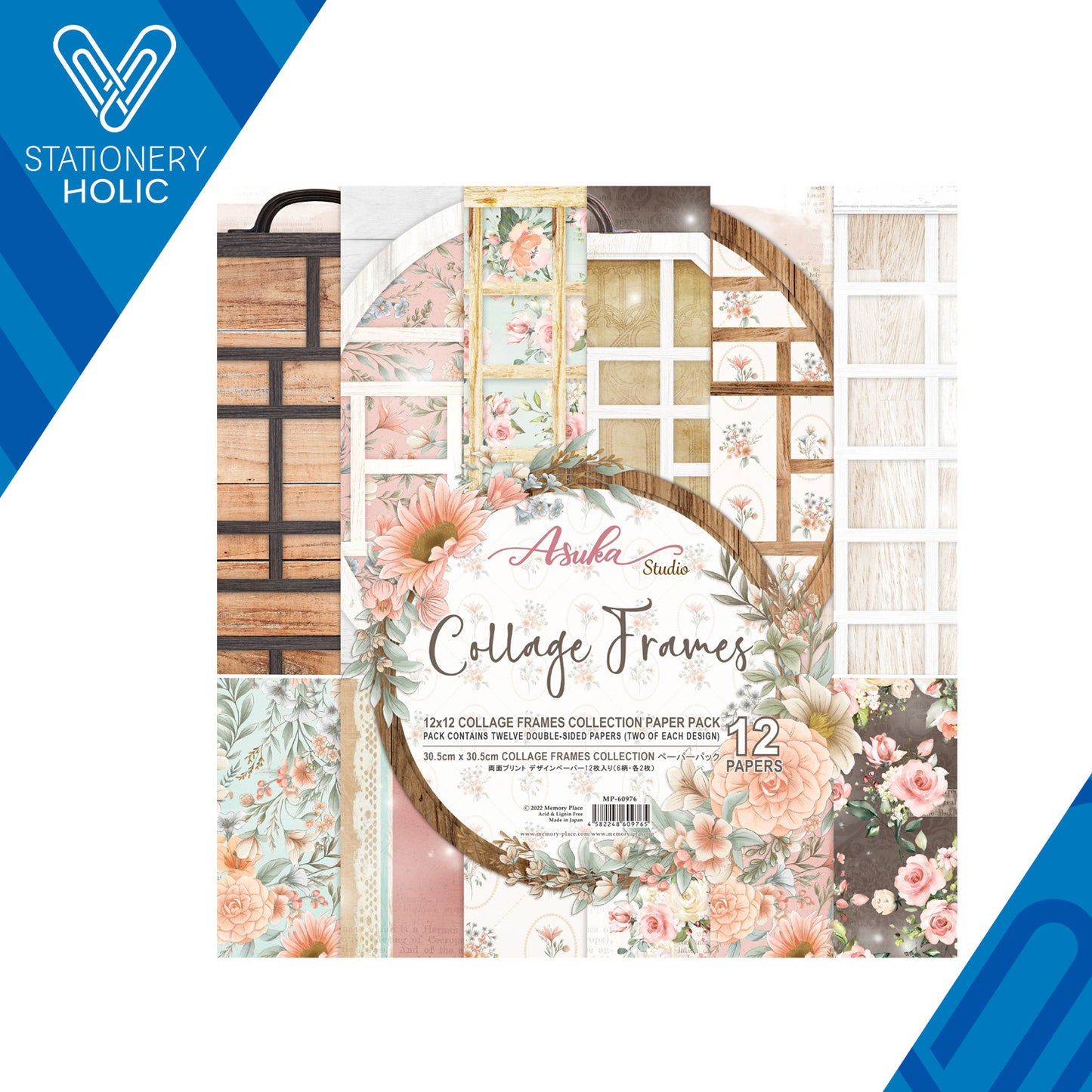 Memory Place - Coleccion 12 x 12 - Collage Frames