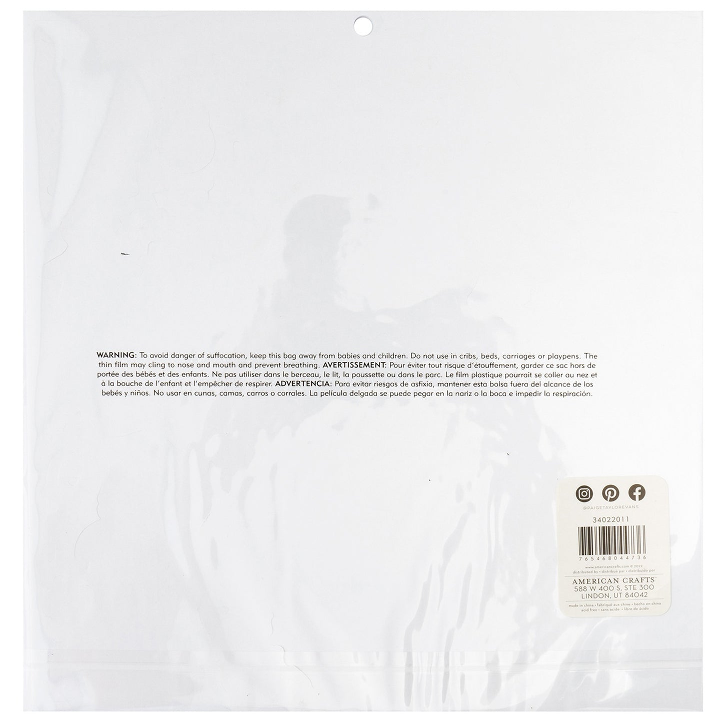 Paige Evans - Foam Stickers 12 x 12 - Sugarplum Wishes