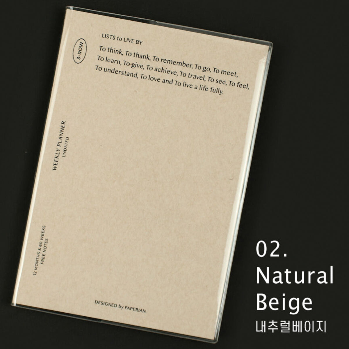 Paperian - Planner Semanal Lists To Live By
