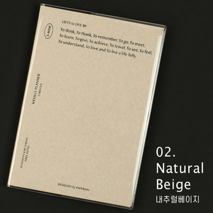 Paperian - Planner Semanal Lists To Live By