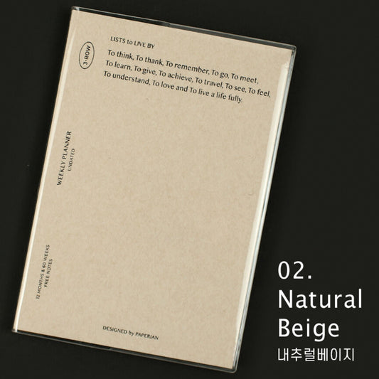 Paperian - Planner Semanal Lists To Live By