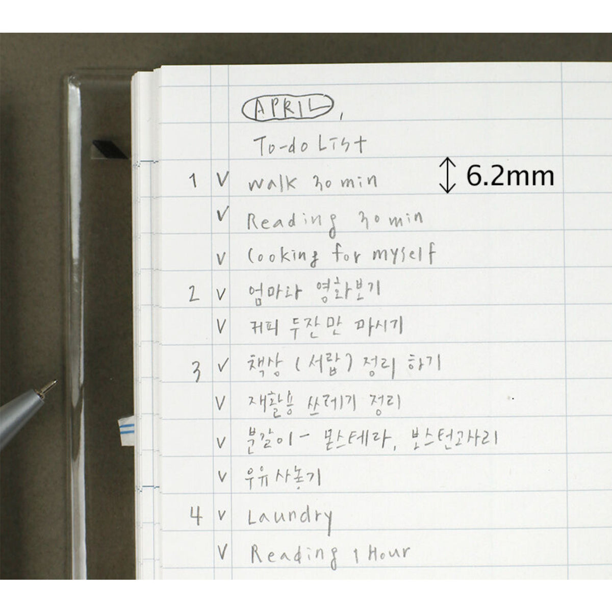 Paperian - Planner Semanal Lists To Live By