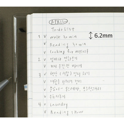 Paperian - Planner Semanal Lists To Live By