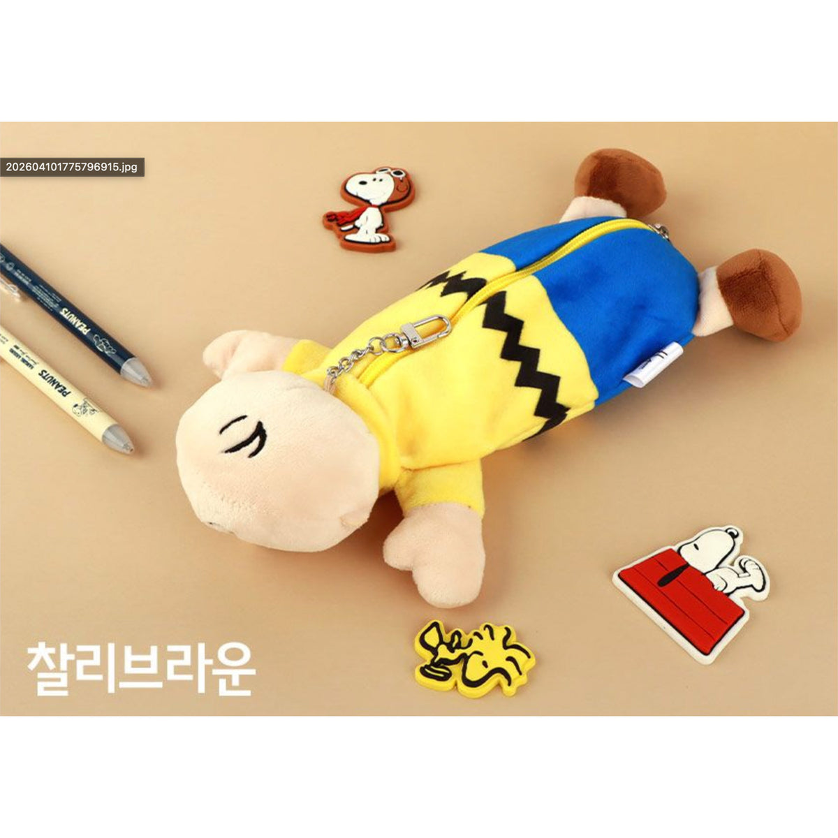 Peanuts - Estuche
