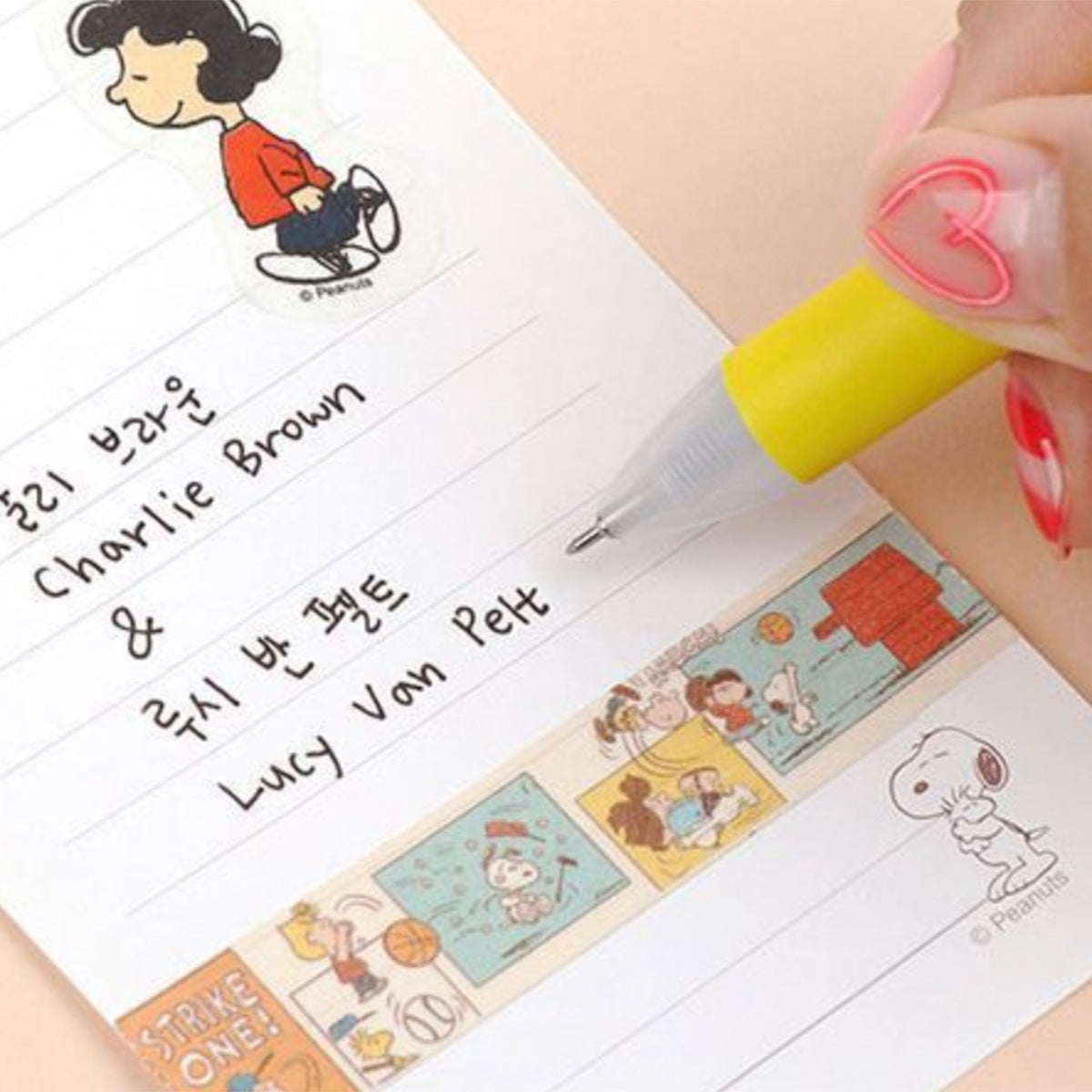 Peanuts - Lapicero Gel - Lucy