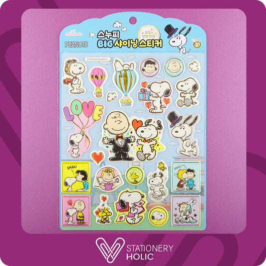Peanuts - Puffy Stickers - Snoopy Big Shining Celeste