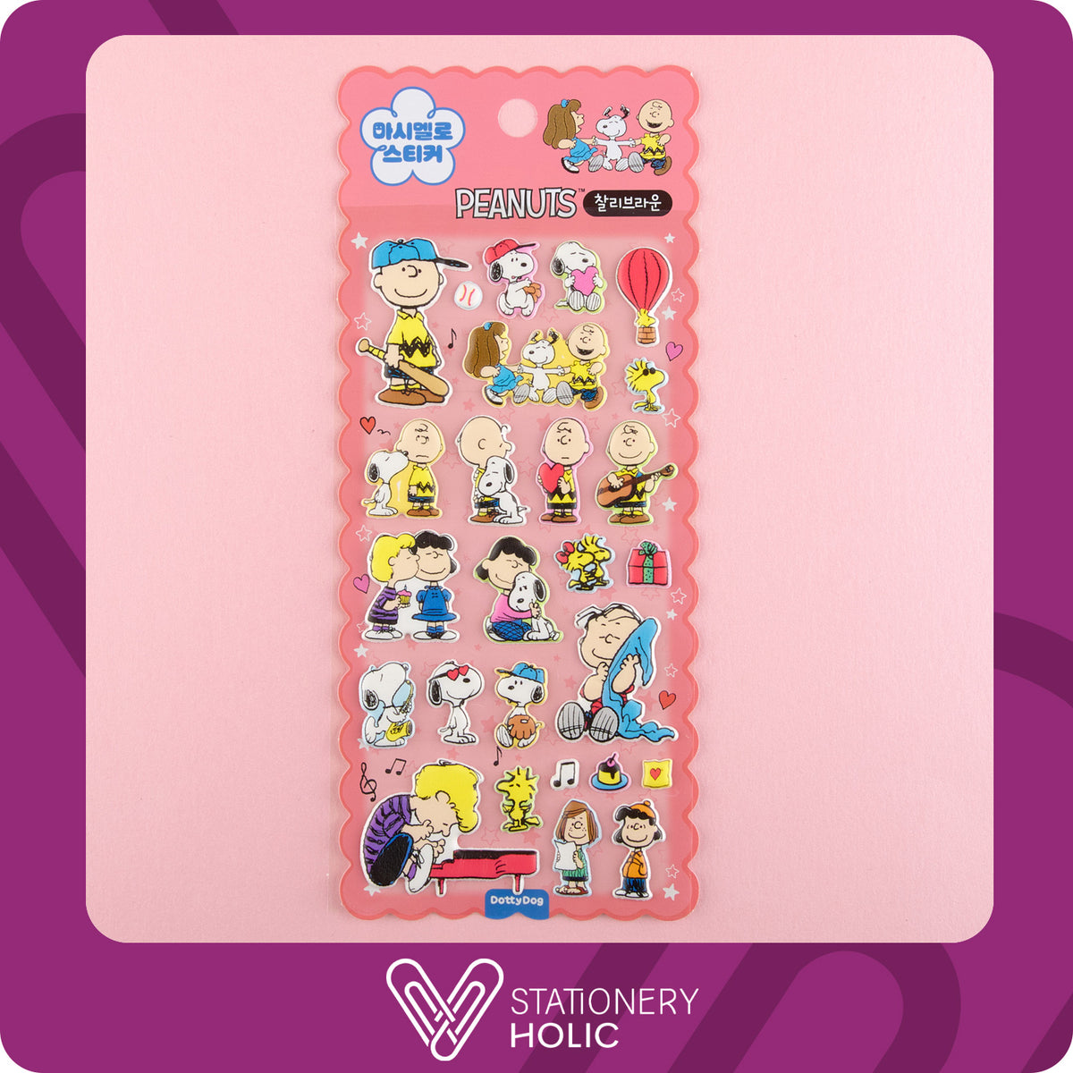Peanuts - Puffy Stickers - Rosa