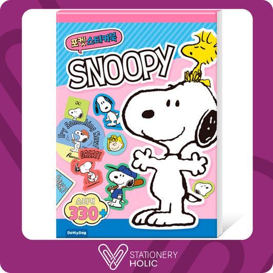 Peanuts - Sticker Book - Snoopy