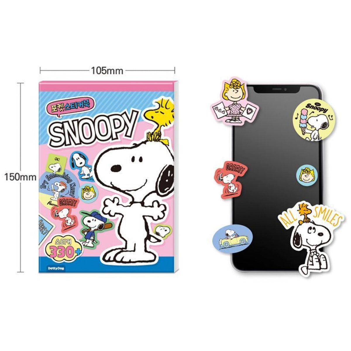 Peanuts - Sticker Book - Snoopy
