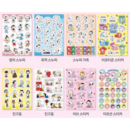 Peanuts - Sticker Book - Snoopy