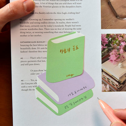 Plepic - Sticky Notes Libro - Blue