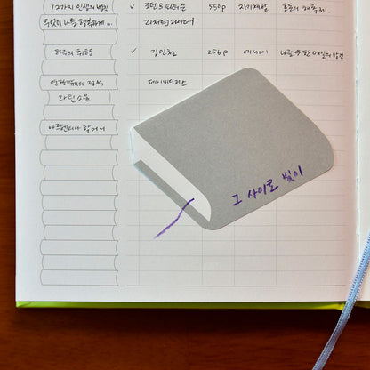 Plepic - Sticky Notes Libro - Peach