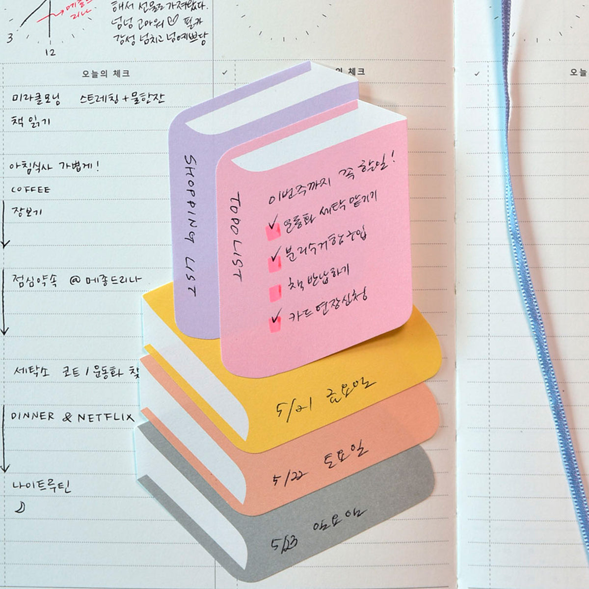 Plepic - Sticky Notes Libro - Peach