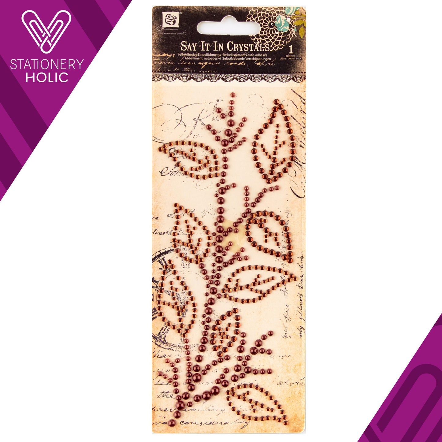 Prima Marketing - Say It Crystals - Brown Leaves