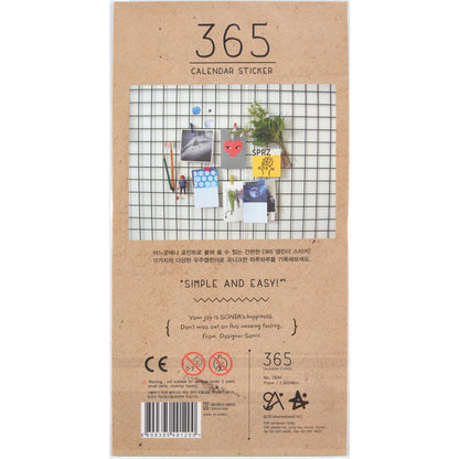 Suatelier - Sticker Calendar - 365 Calendar