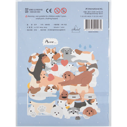 Suatelier - Stickers Seals - Dang Dang