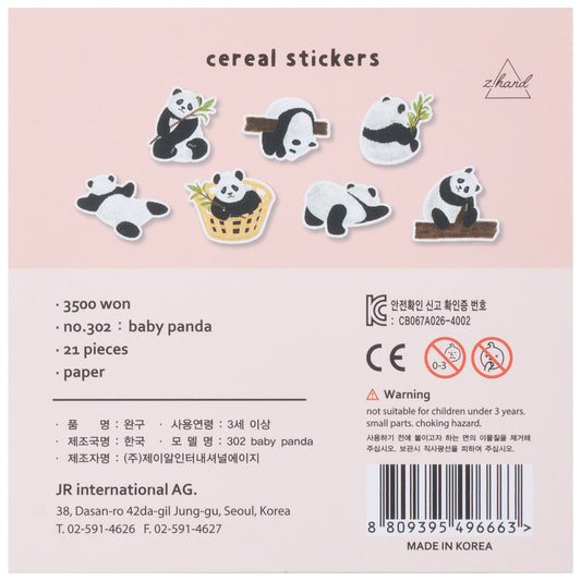 Suatelier - Cereal Stickers - Baby Panda