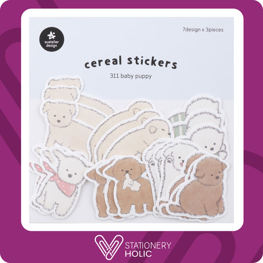 Suatelier - Cereal Stickers - Baby Puppy
